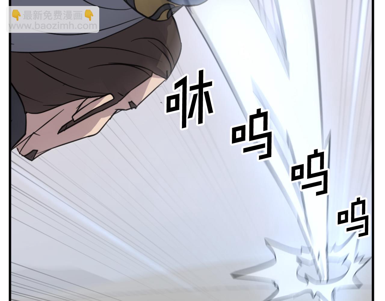 第117话 委托171