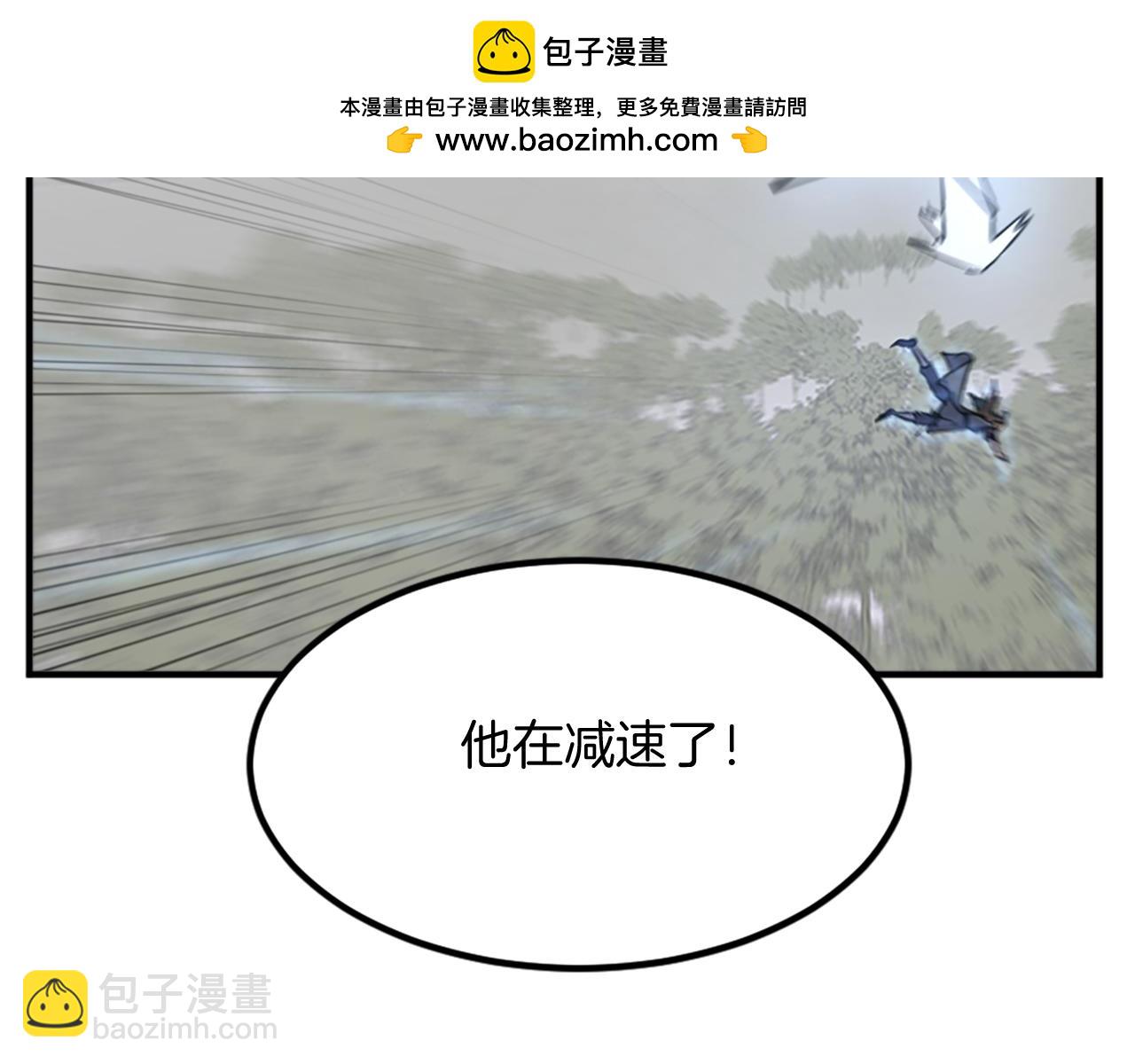 第117话 委托172