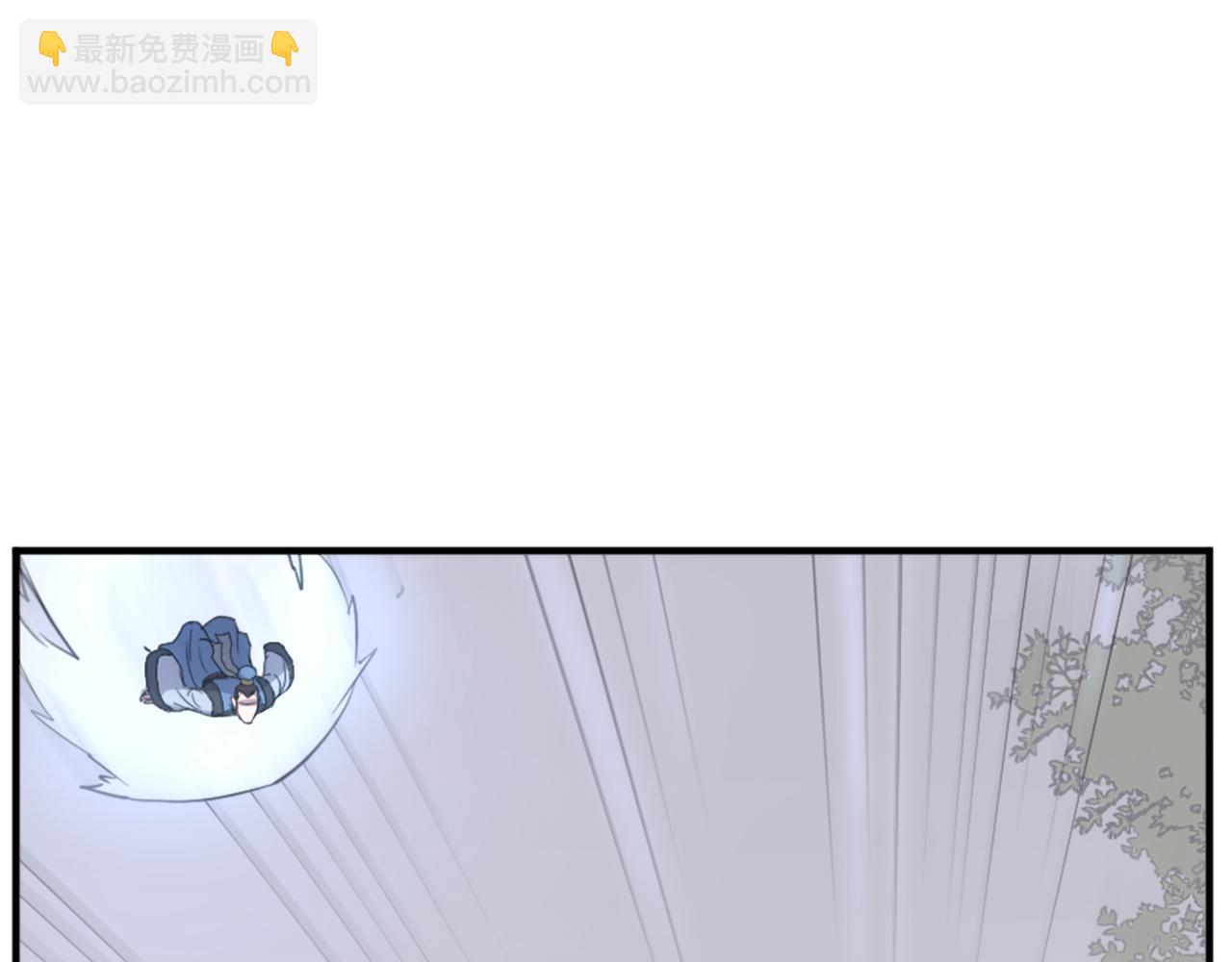 第117话 委托173
