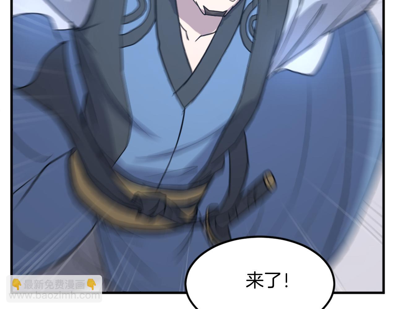 第117话 委托177