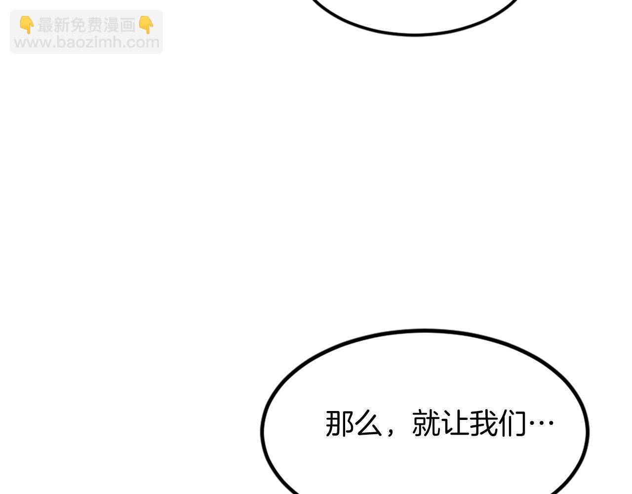第117话 委托178