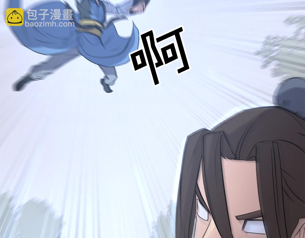 第117话 委托183