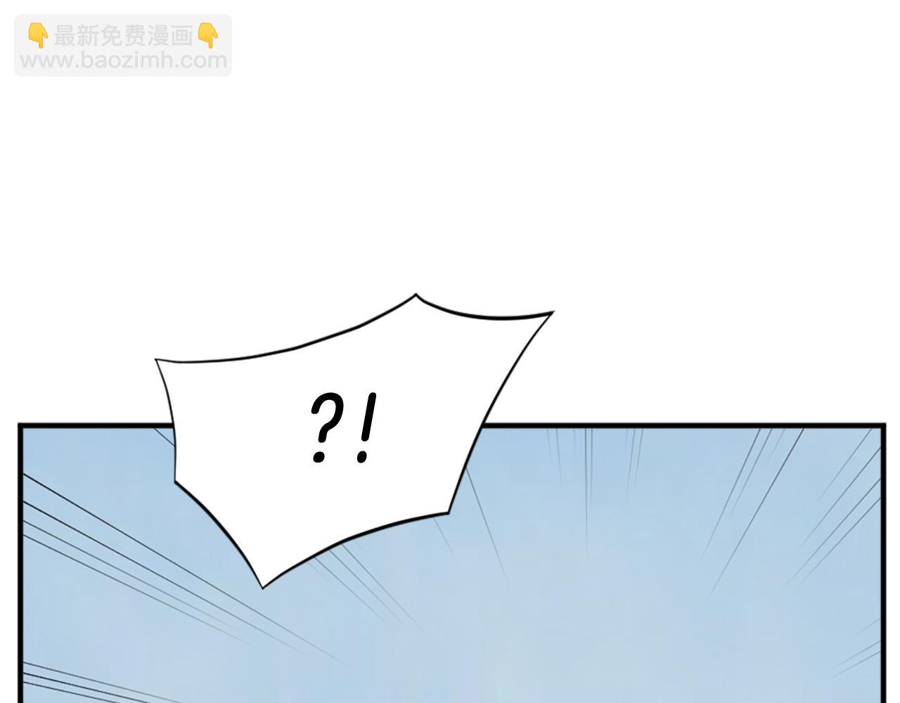 第117话 委托2