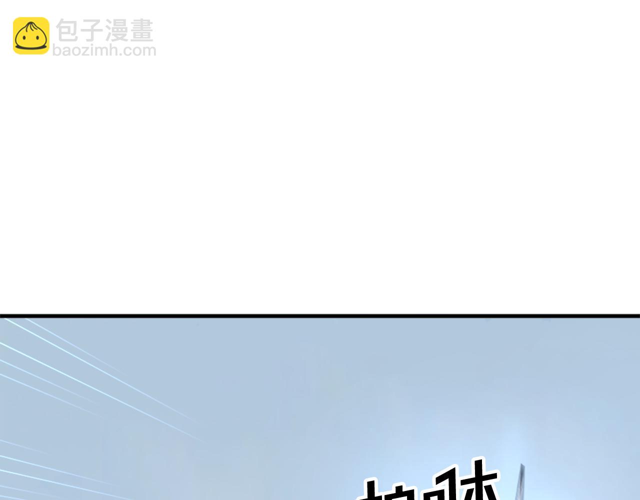第117话 委托20