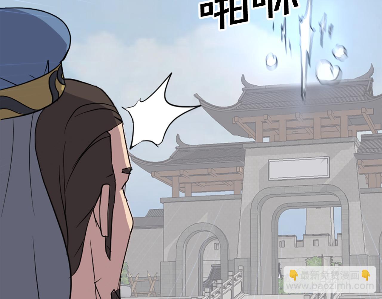 第117话 委托21