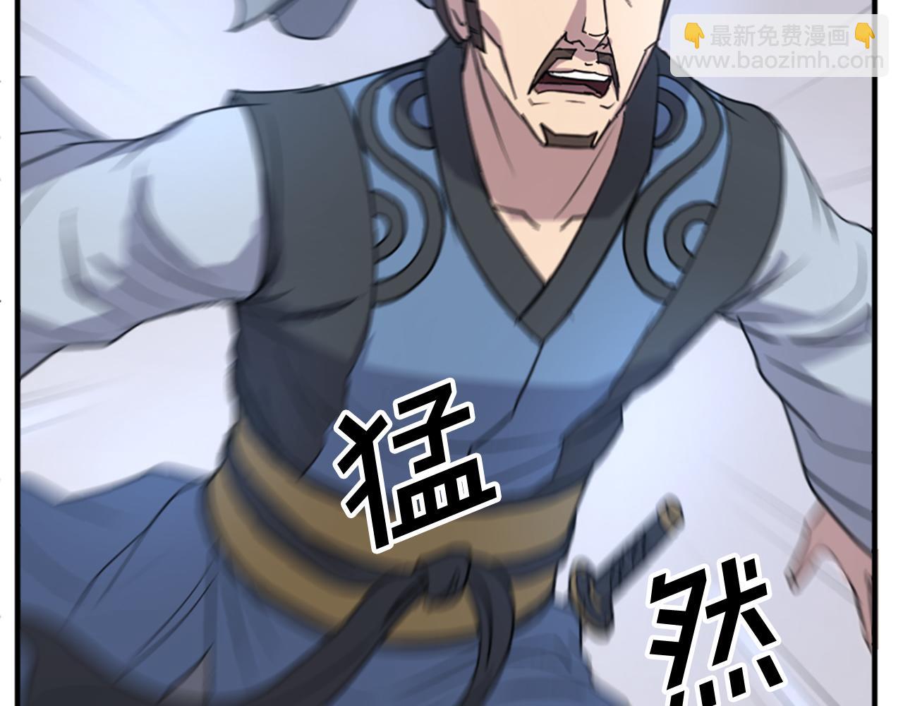 第117话 委托25