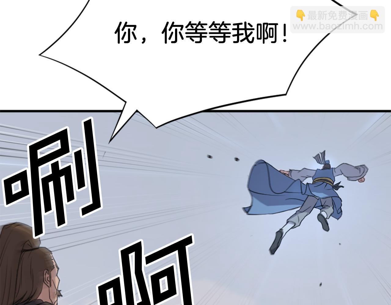 第117话 委托27