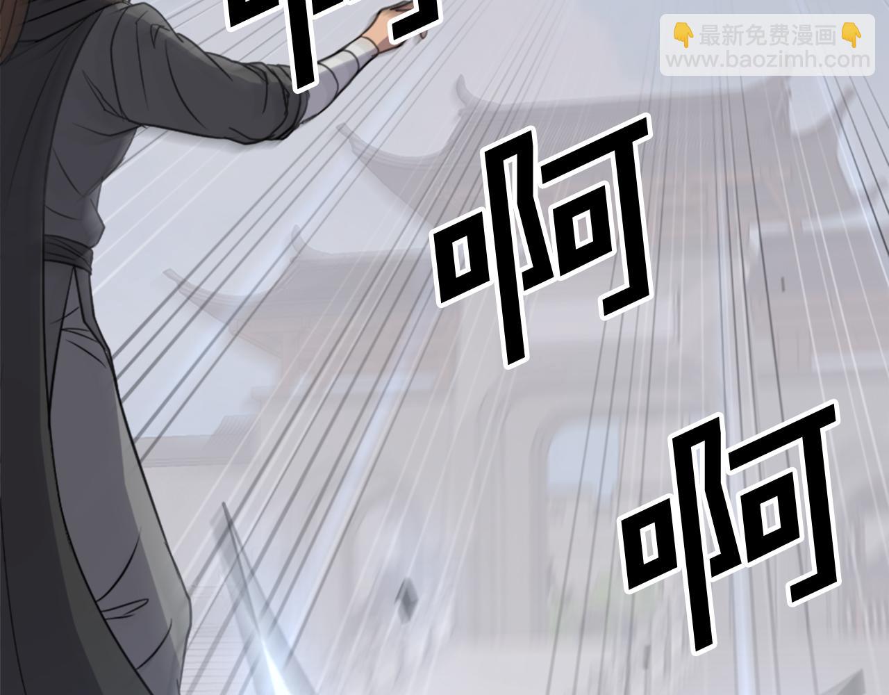 第117话 委托28