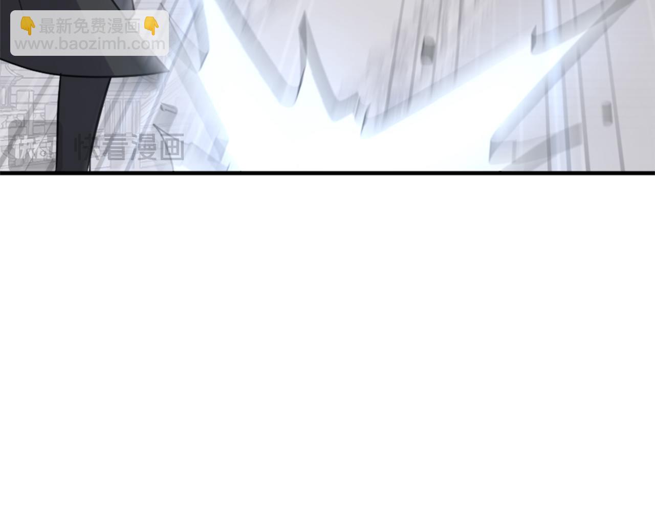 第117话 委托29