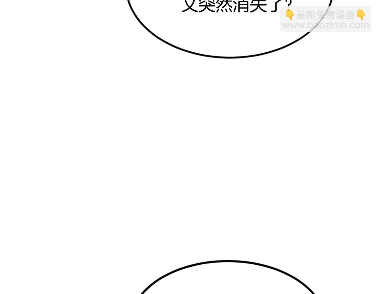 第117话 委托35