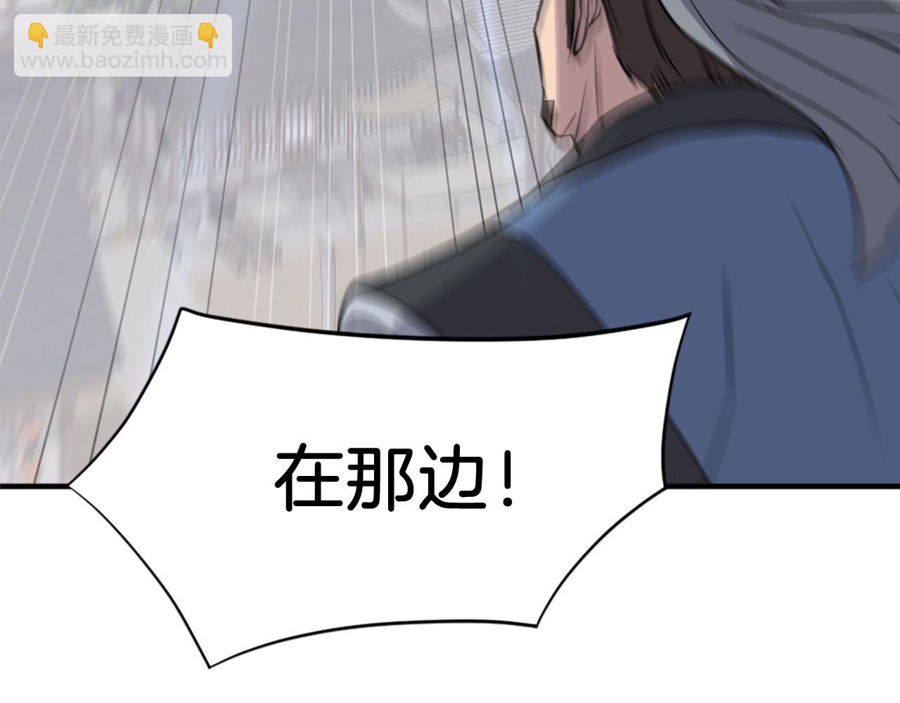 第117话 委托40