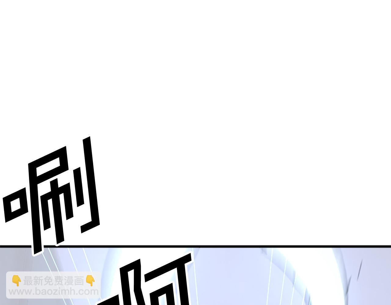 第117话 委托41