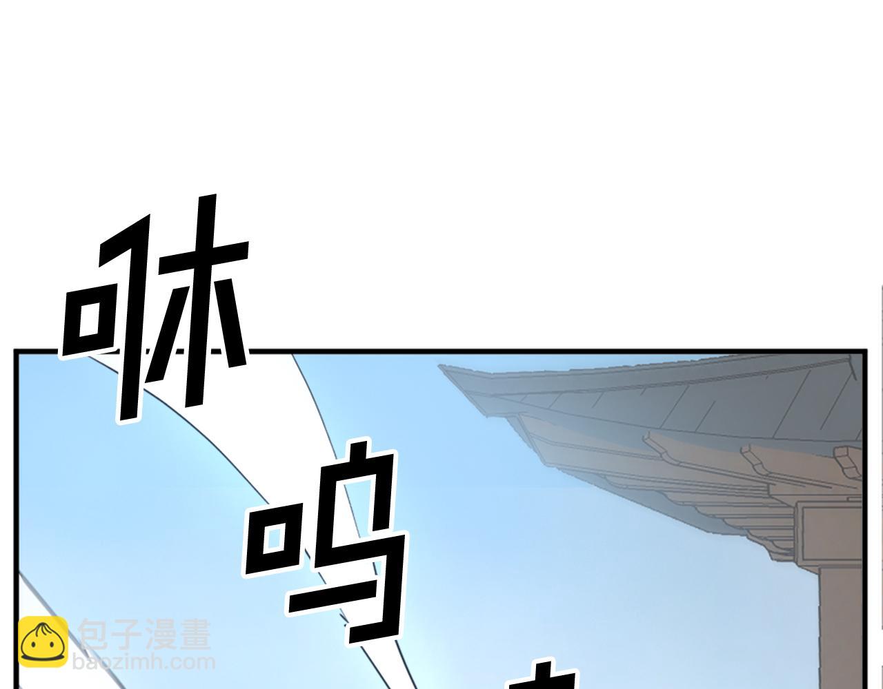 第117话 委托45