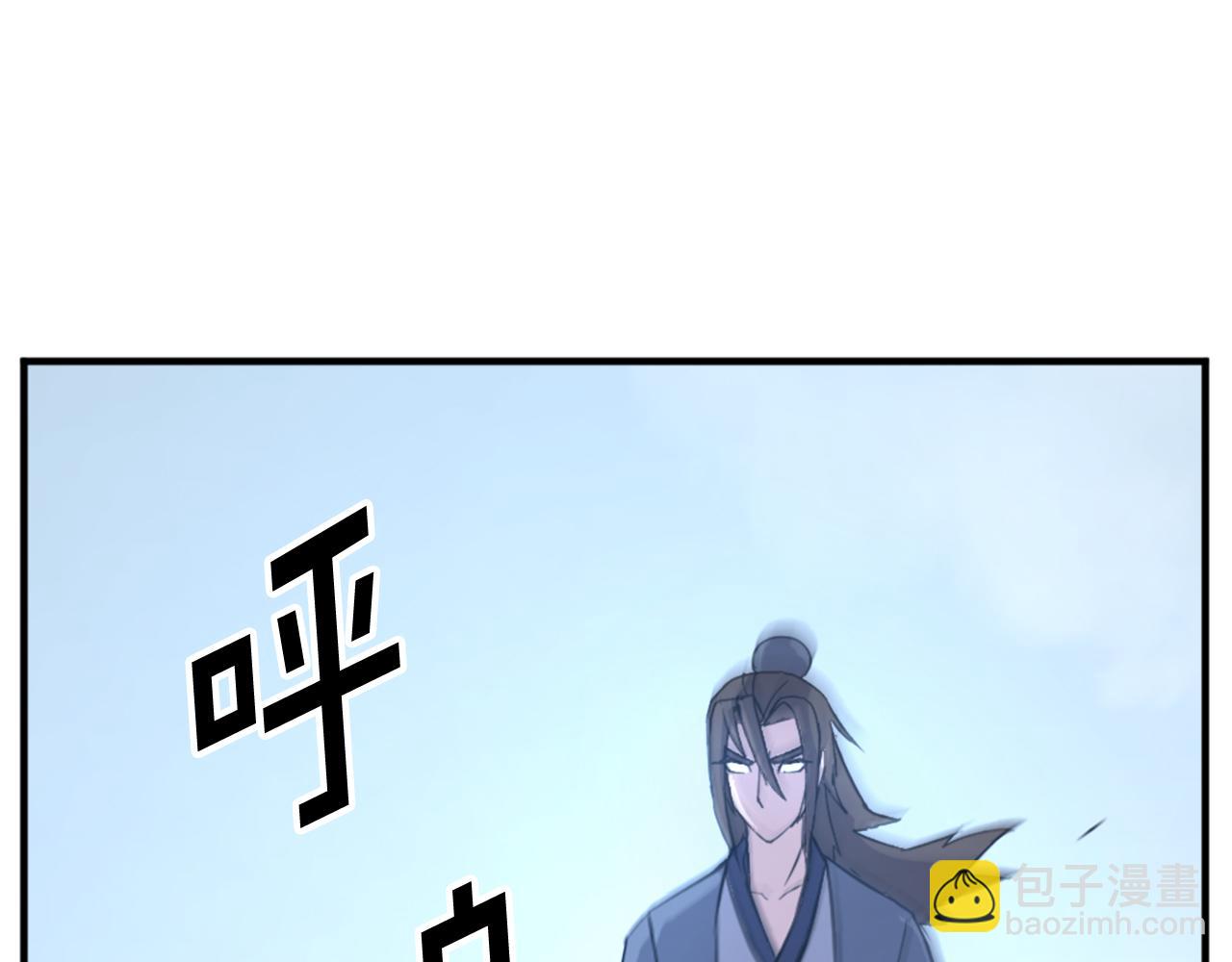 第117话 委托5