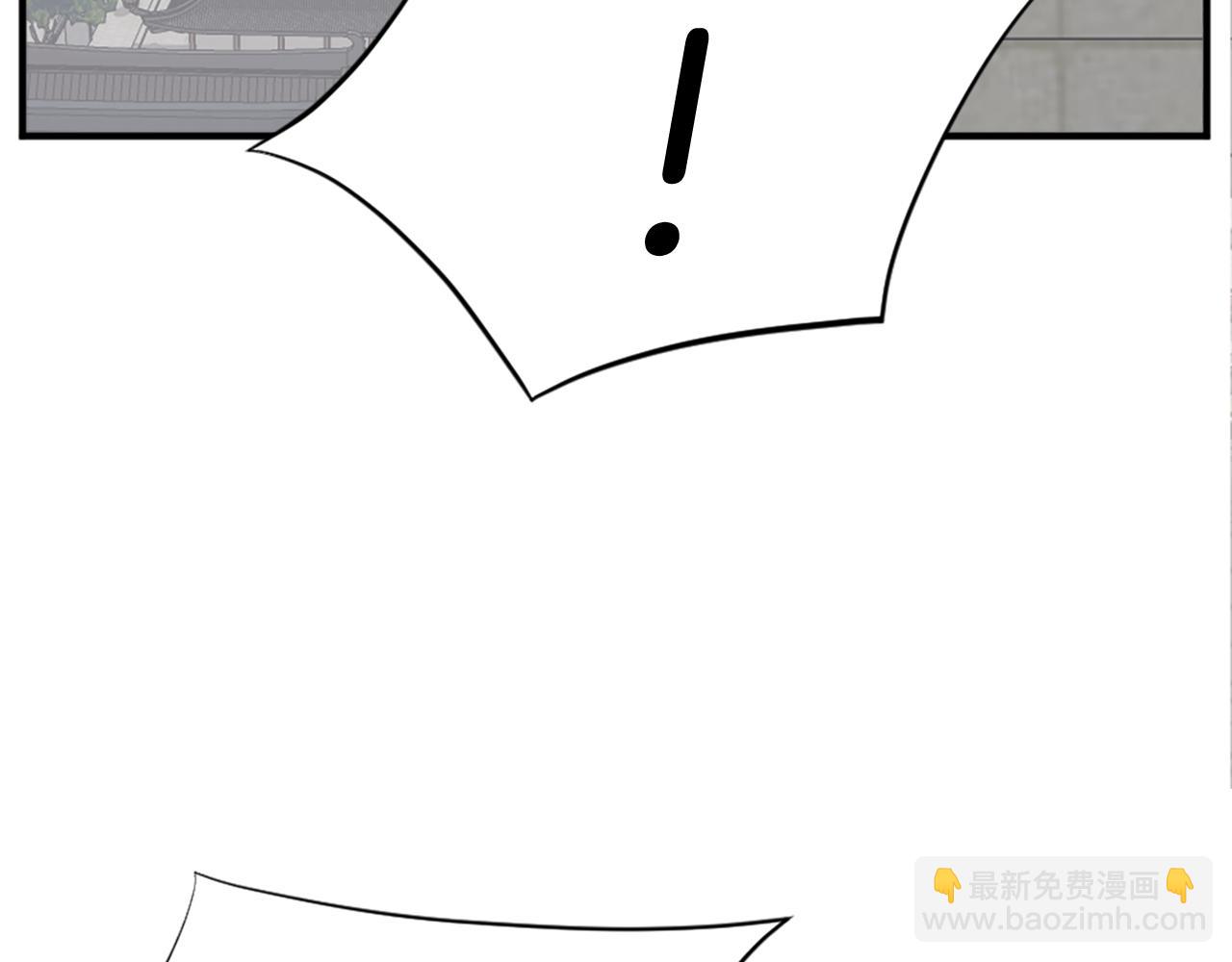 第117话 委托51