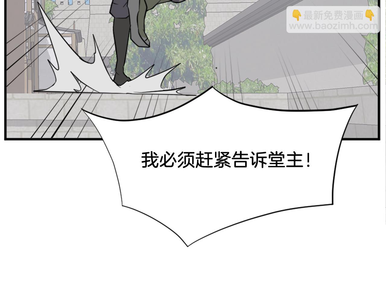 第117话 委托56