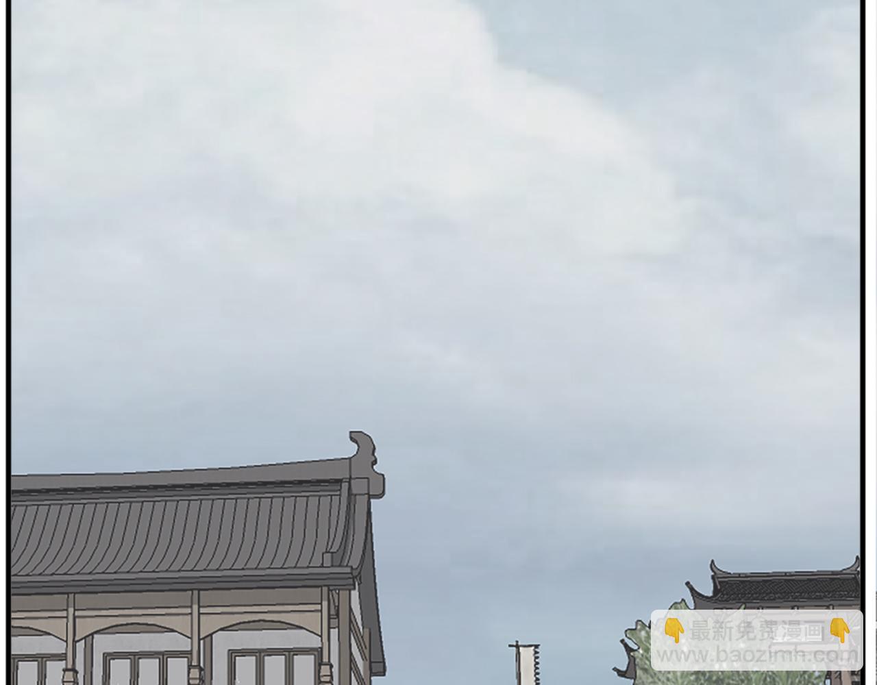 第117话 委托59