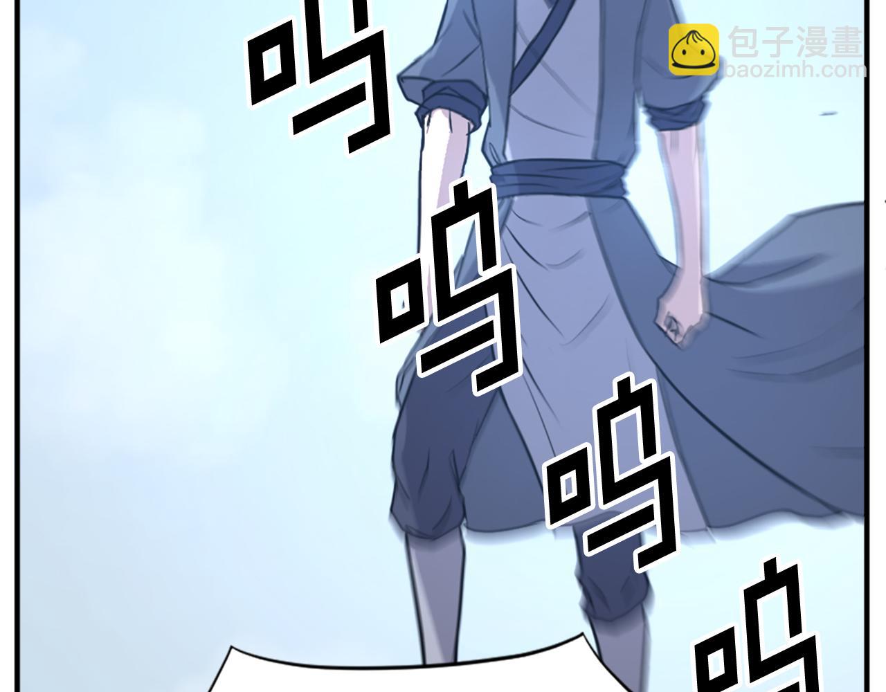 第117话 委托6
