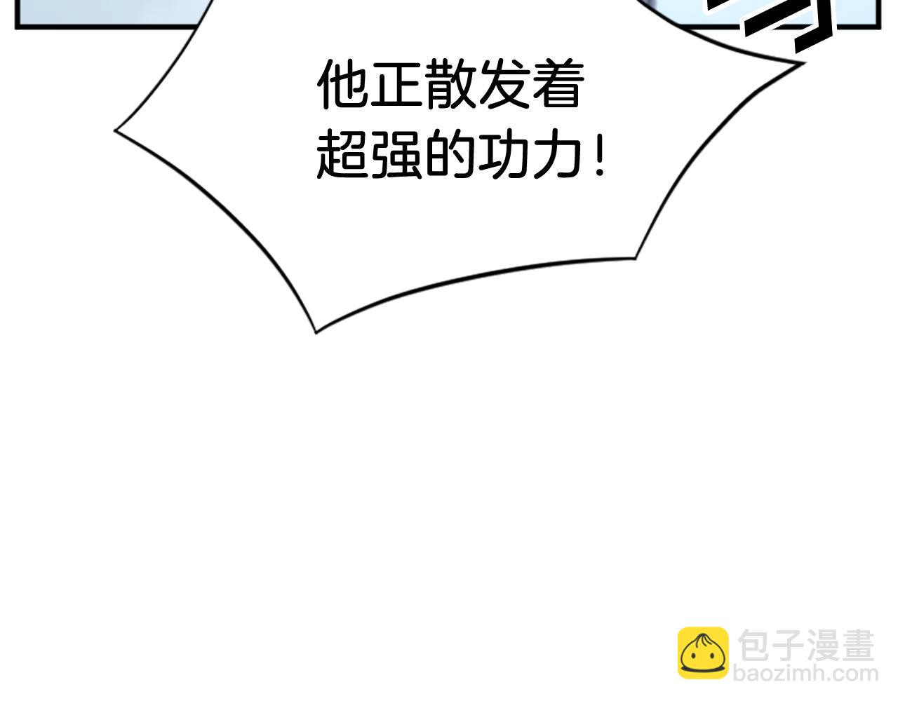 第117话 委托7