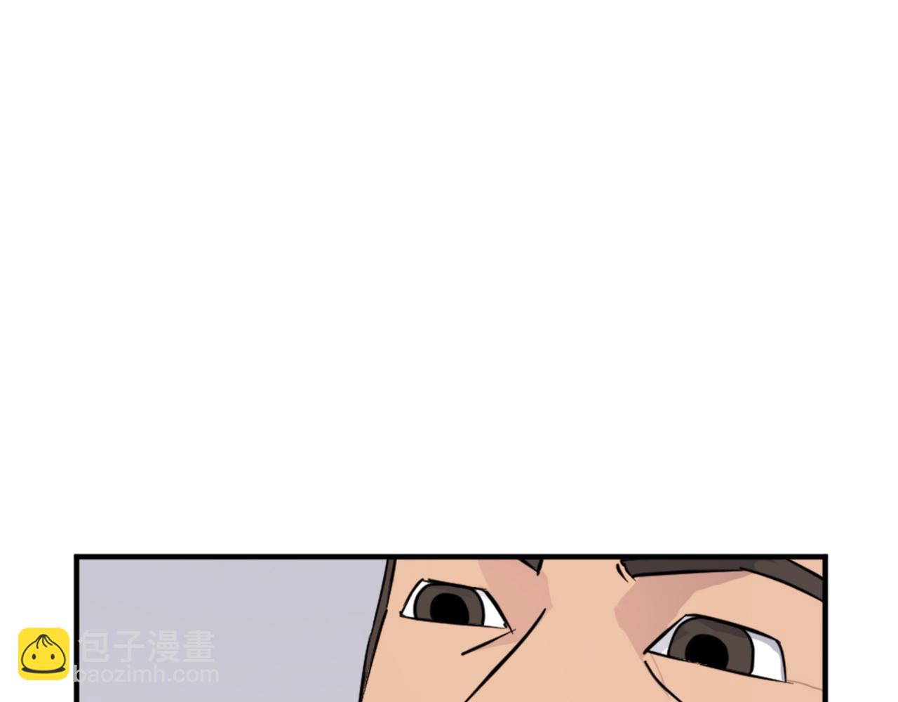 第117话 委托74