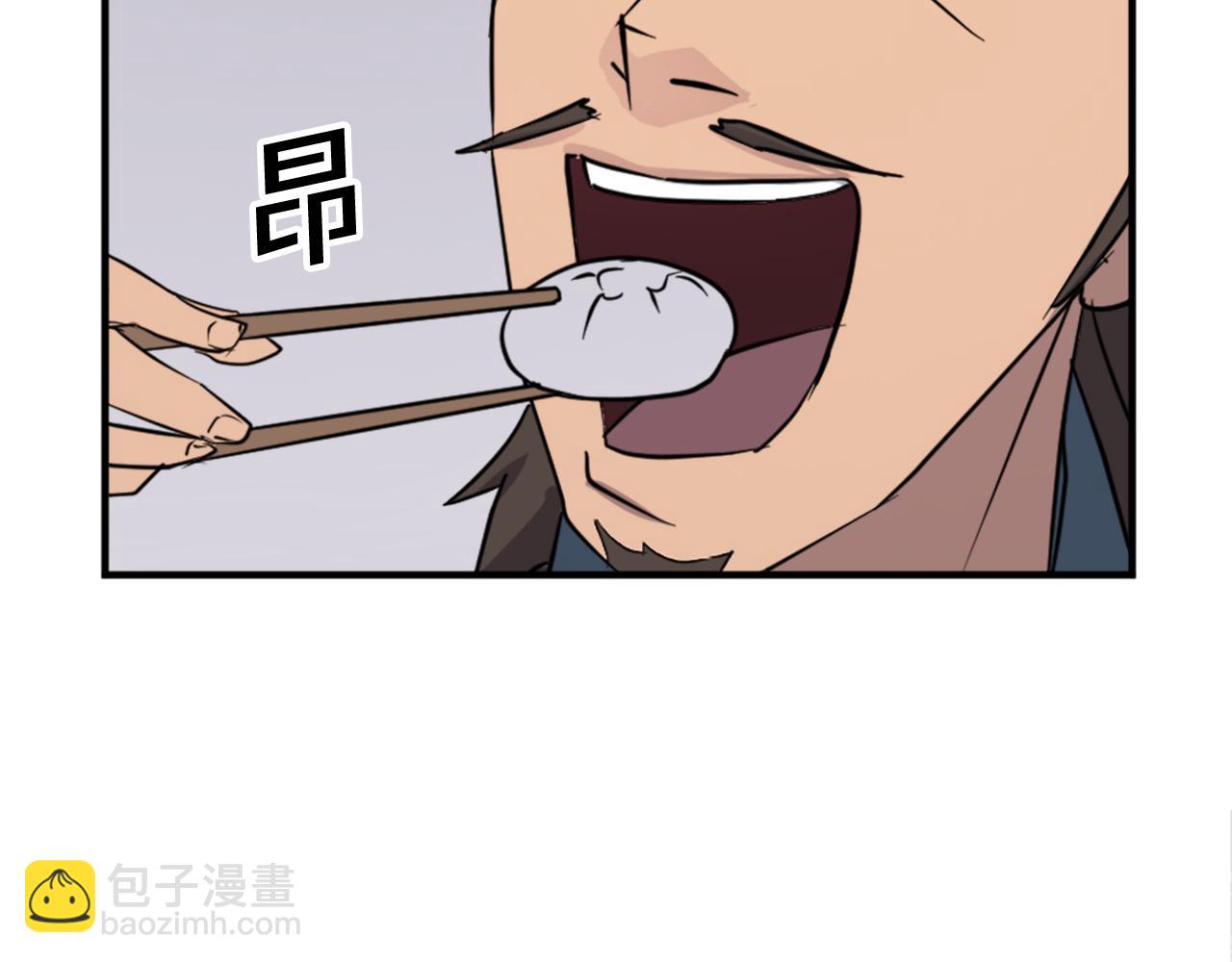 第117话 委托75