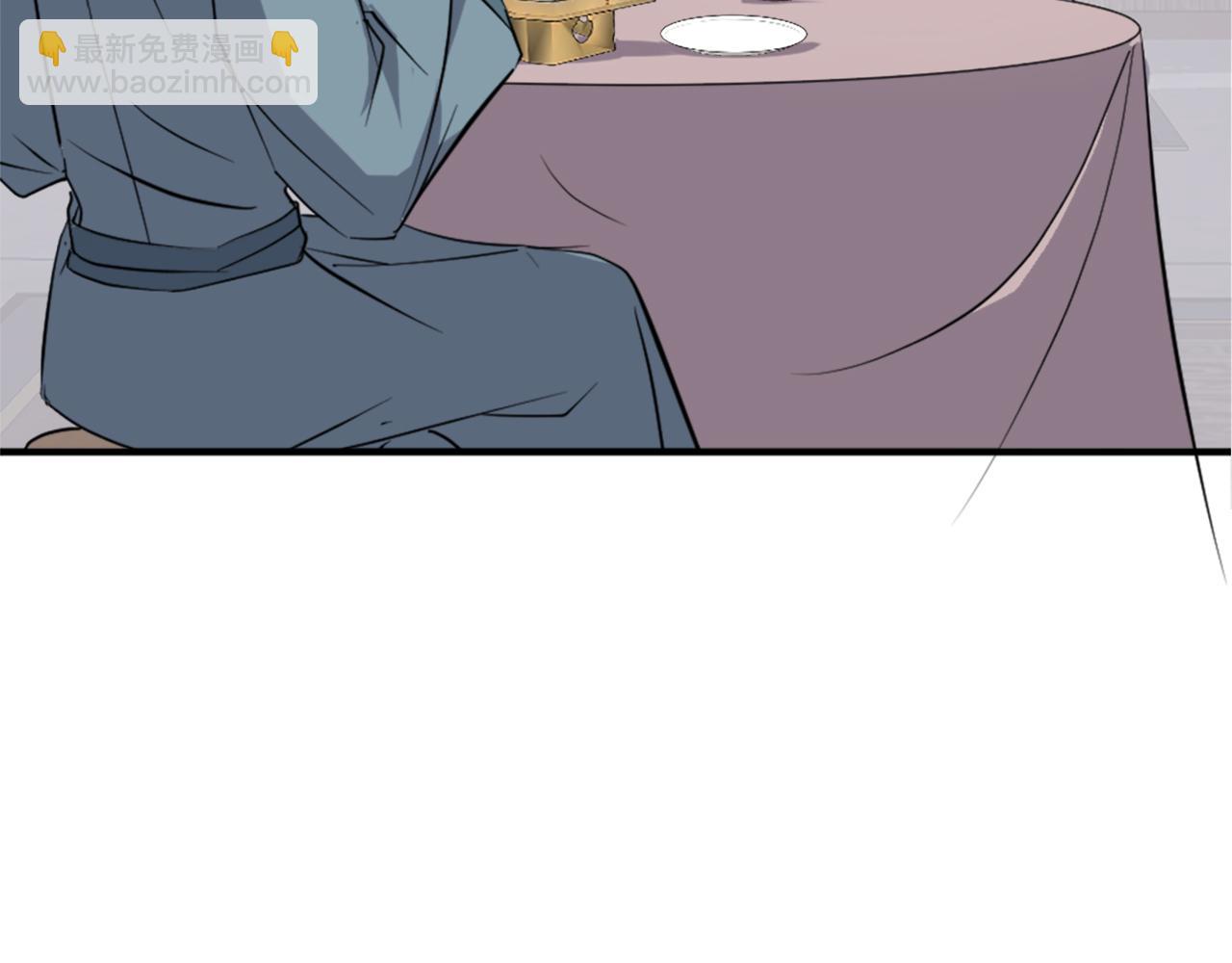 第117话 委托77