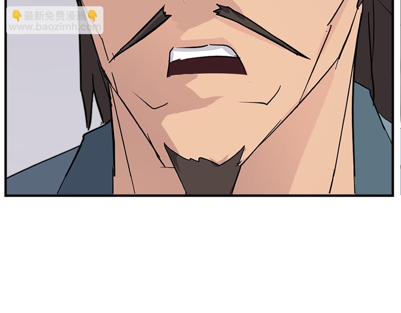 第117话 委托82