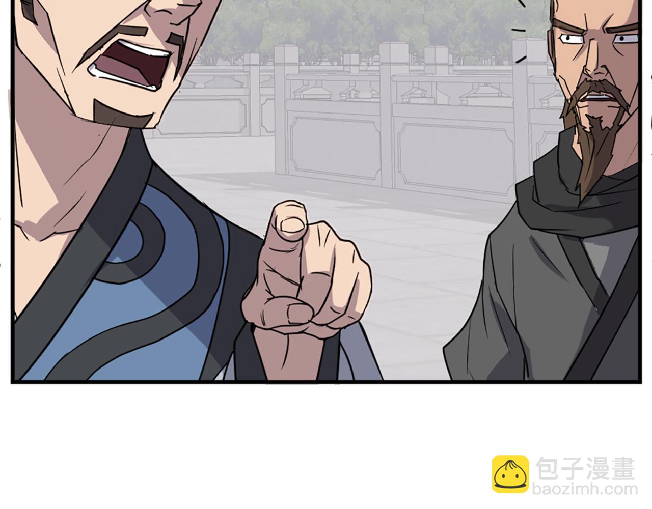第117话 委托9