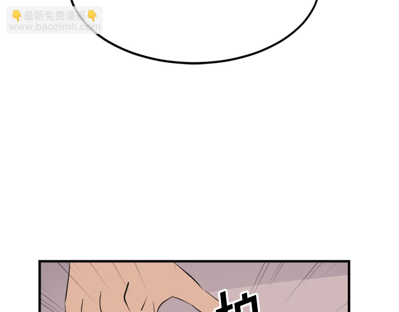第117话 委托99