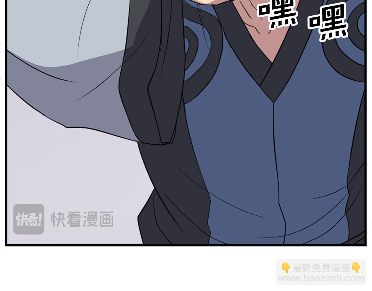 第118话 斥邪团114
