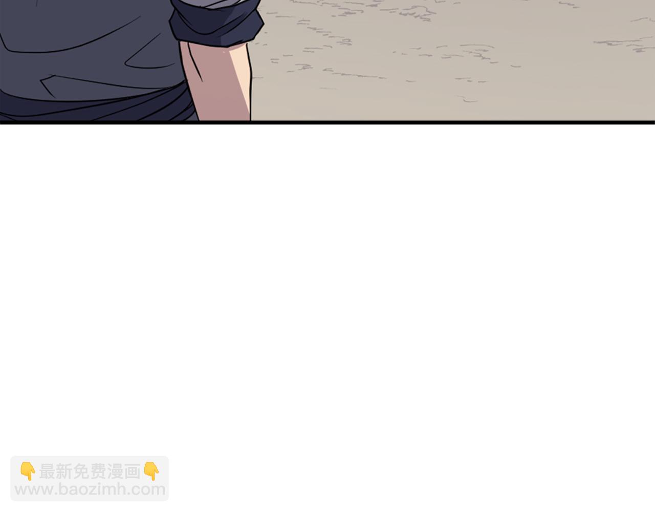 第118话 斥邪团118