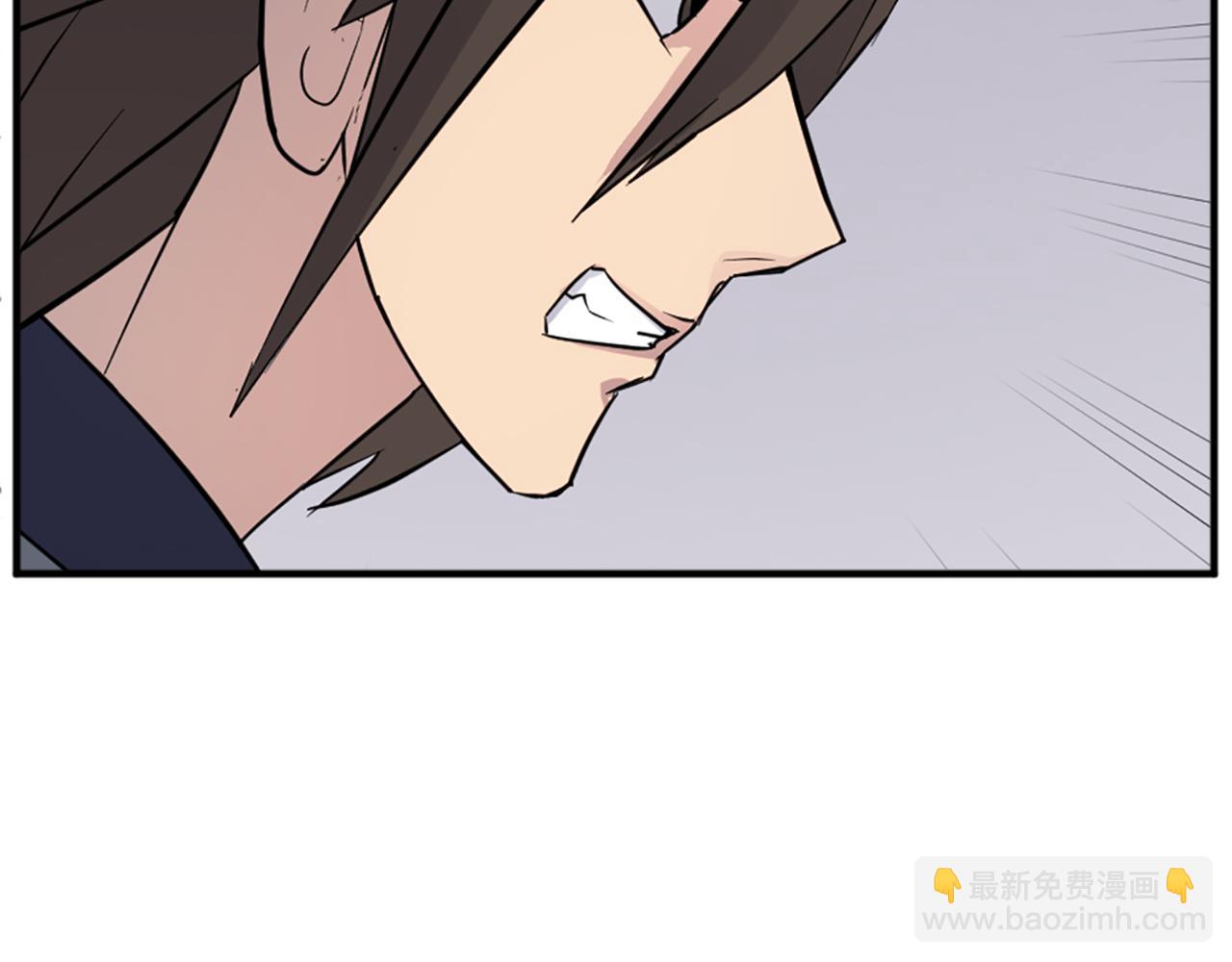 第118话 斥邪团125