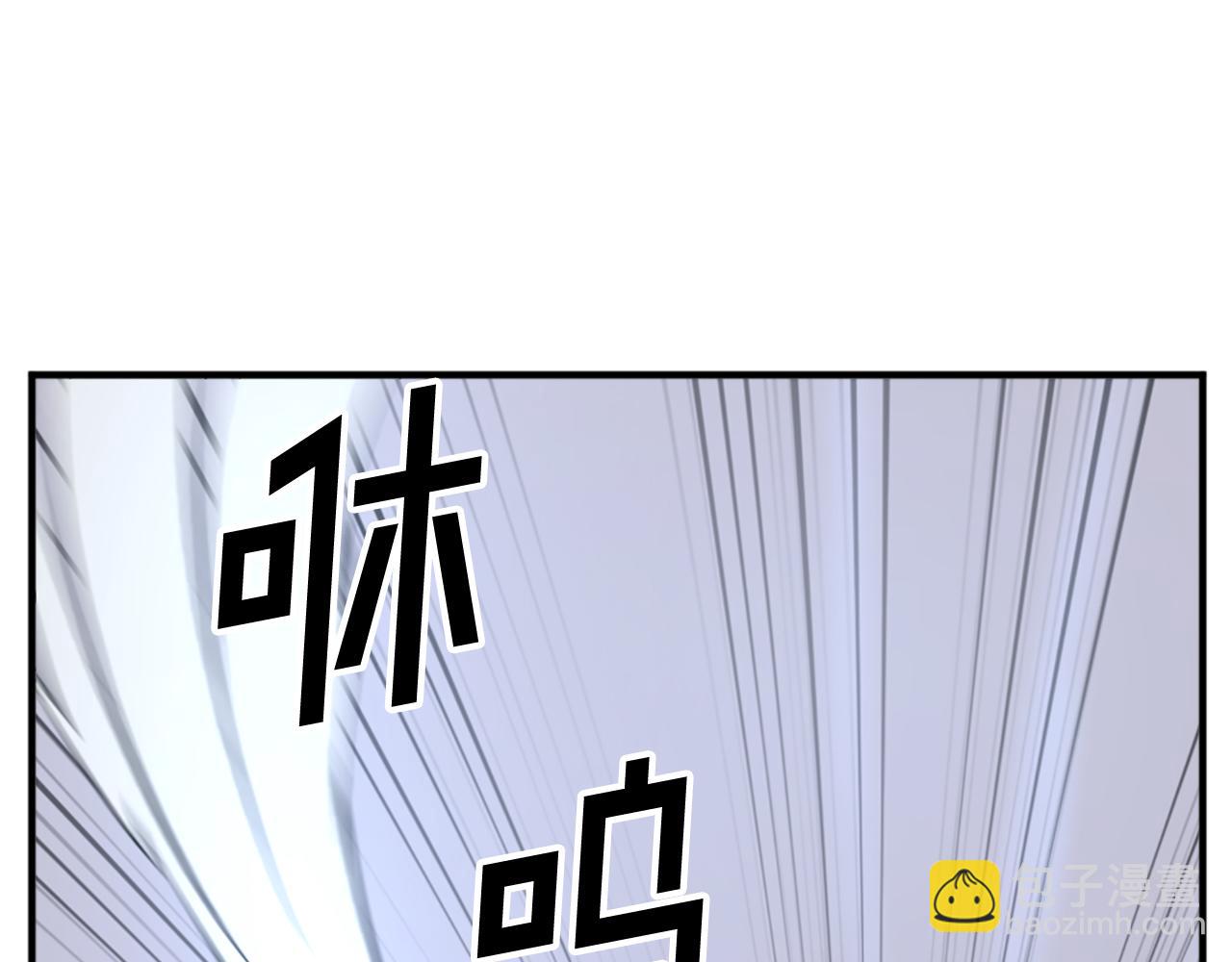 第118话 斥邪团13