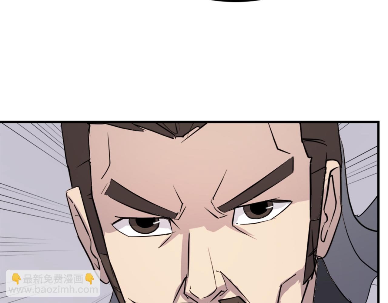 第118话 斥邪团152