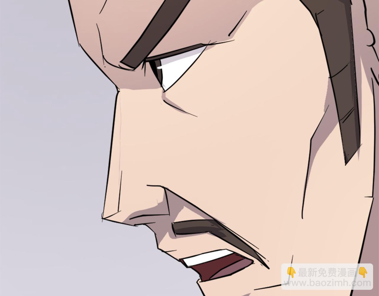 第118话 斥邪团179