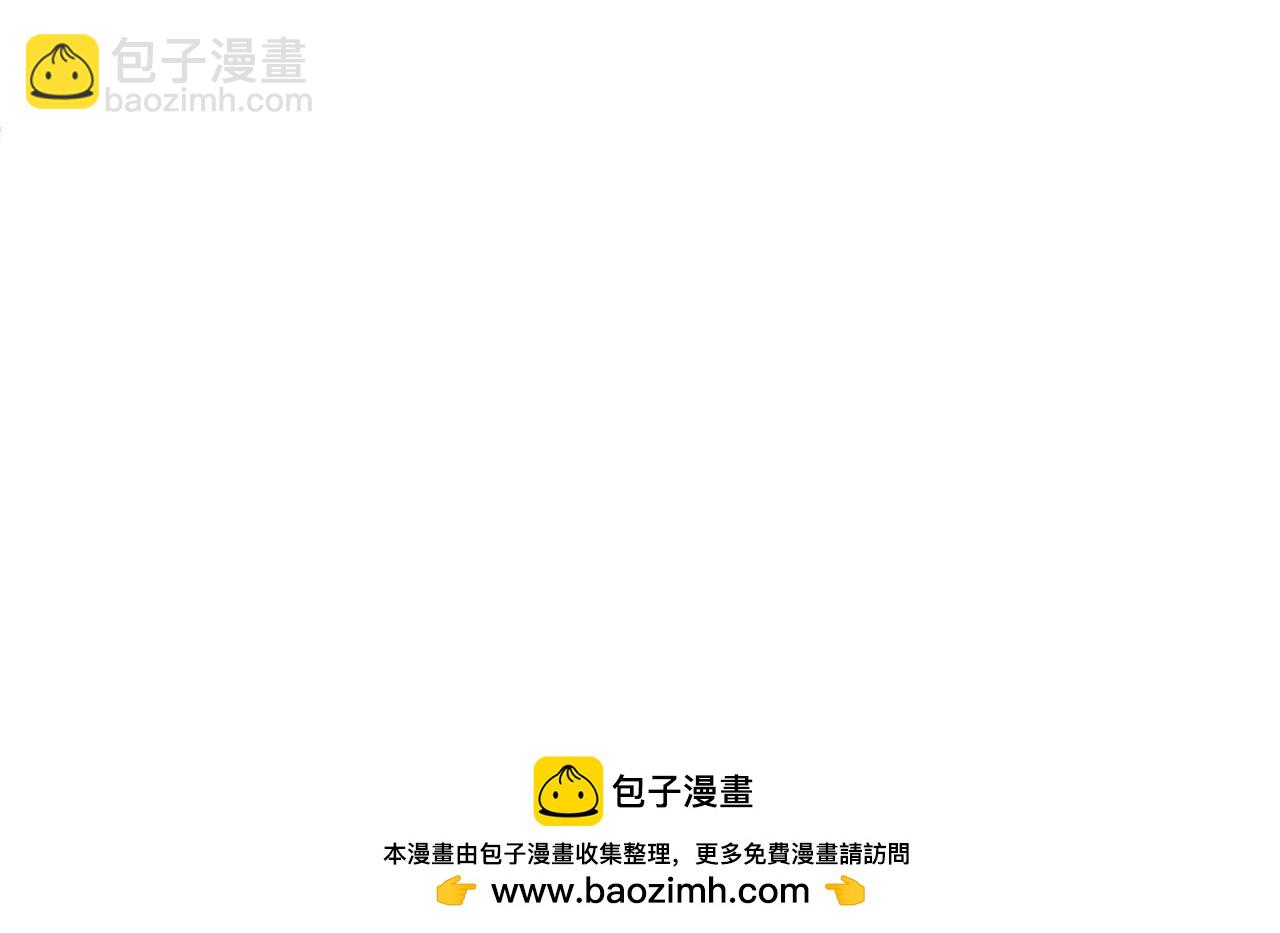 第118话 斥邪团183
