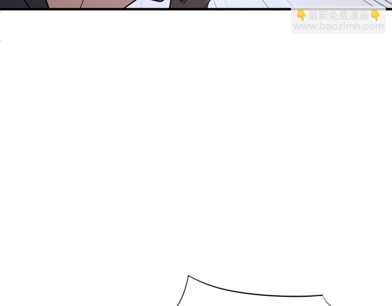 第118话 斥邪团20