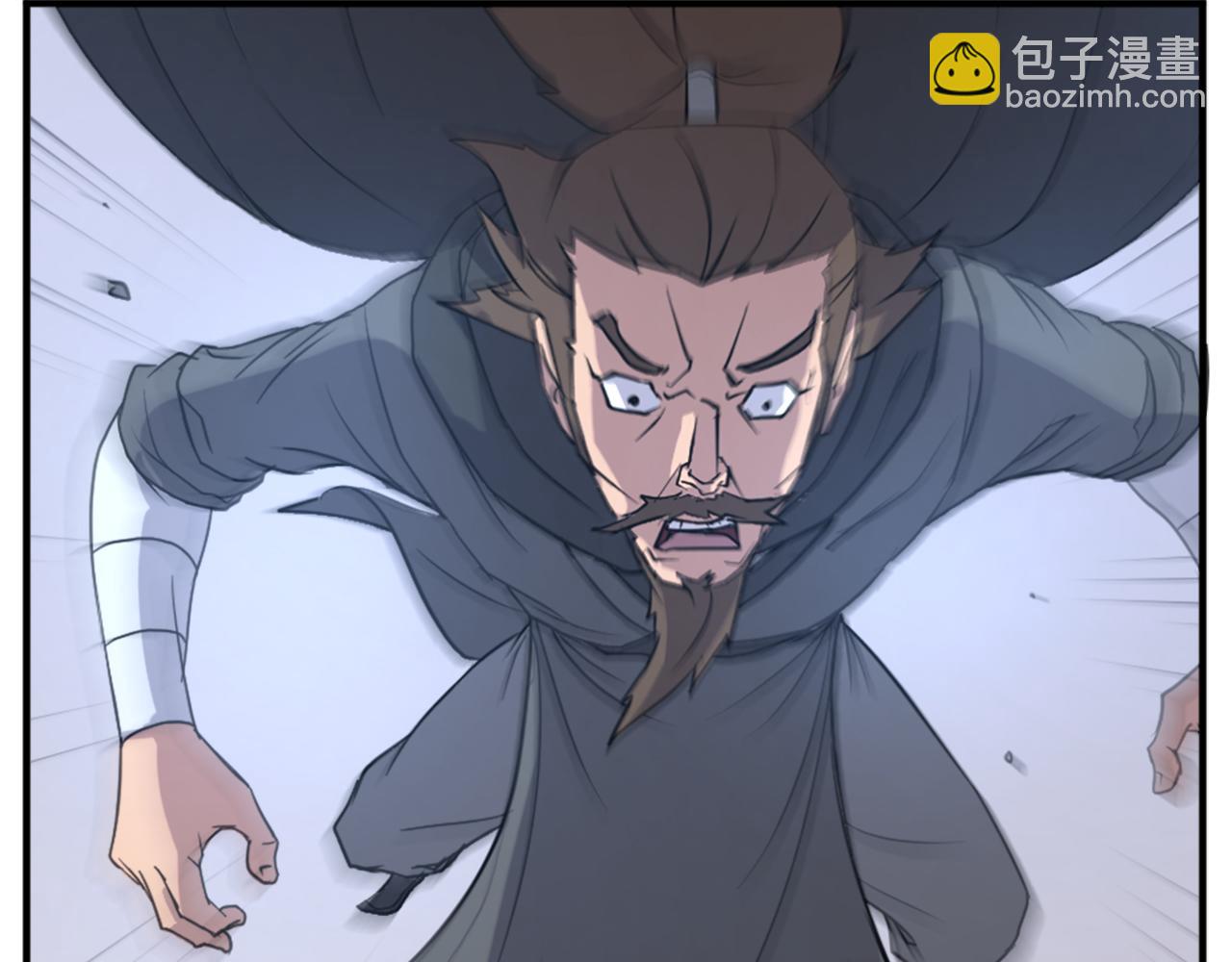 第118话 斥邪团24