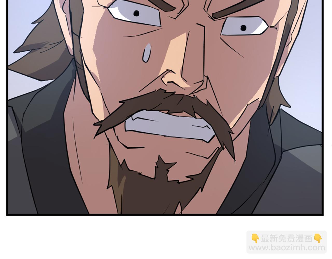 第118话 斥邪团27