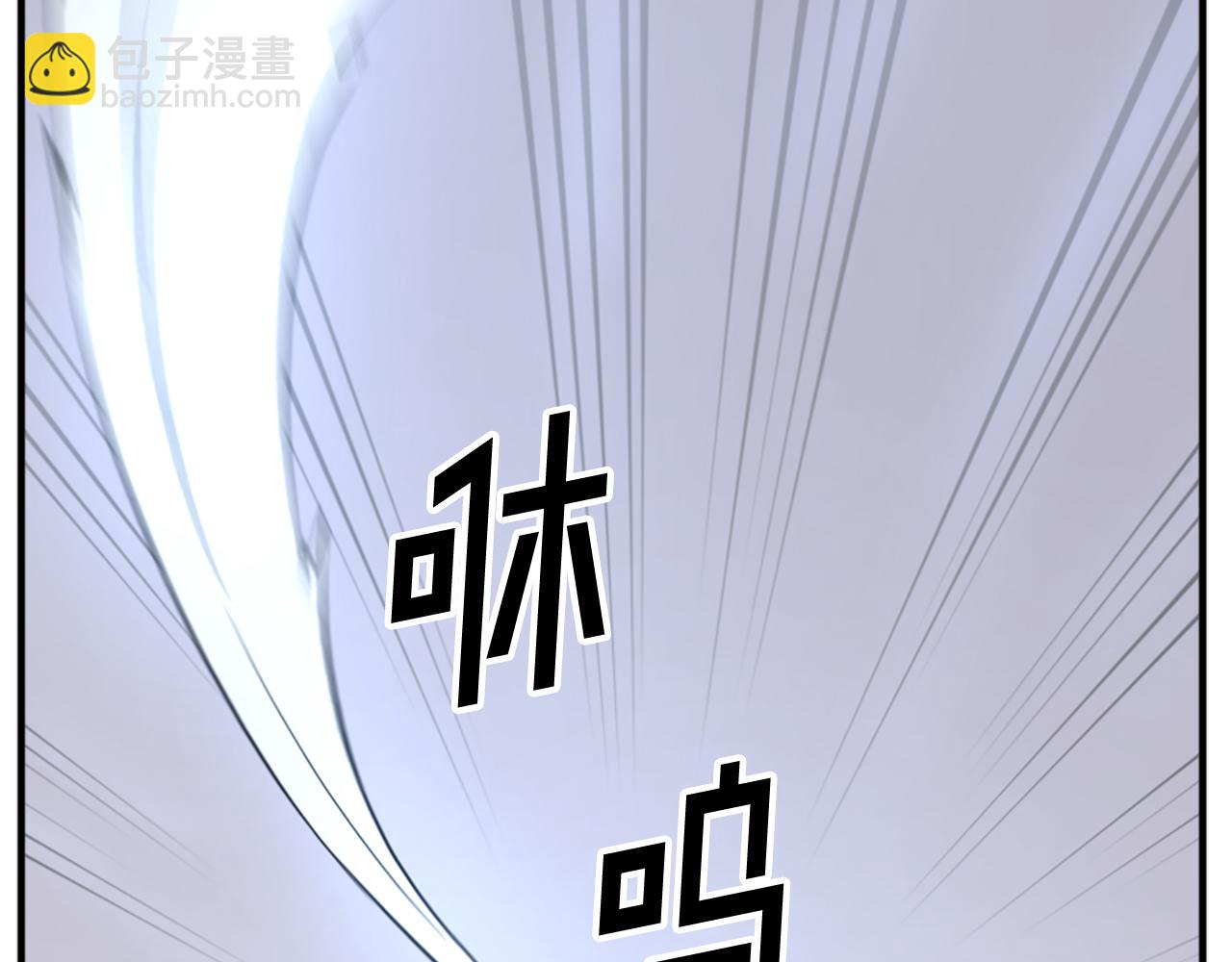 第118话 斥邪团29