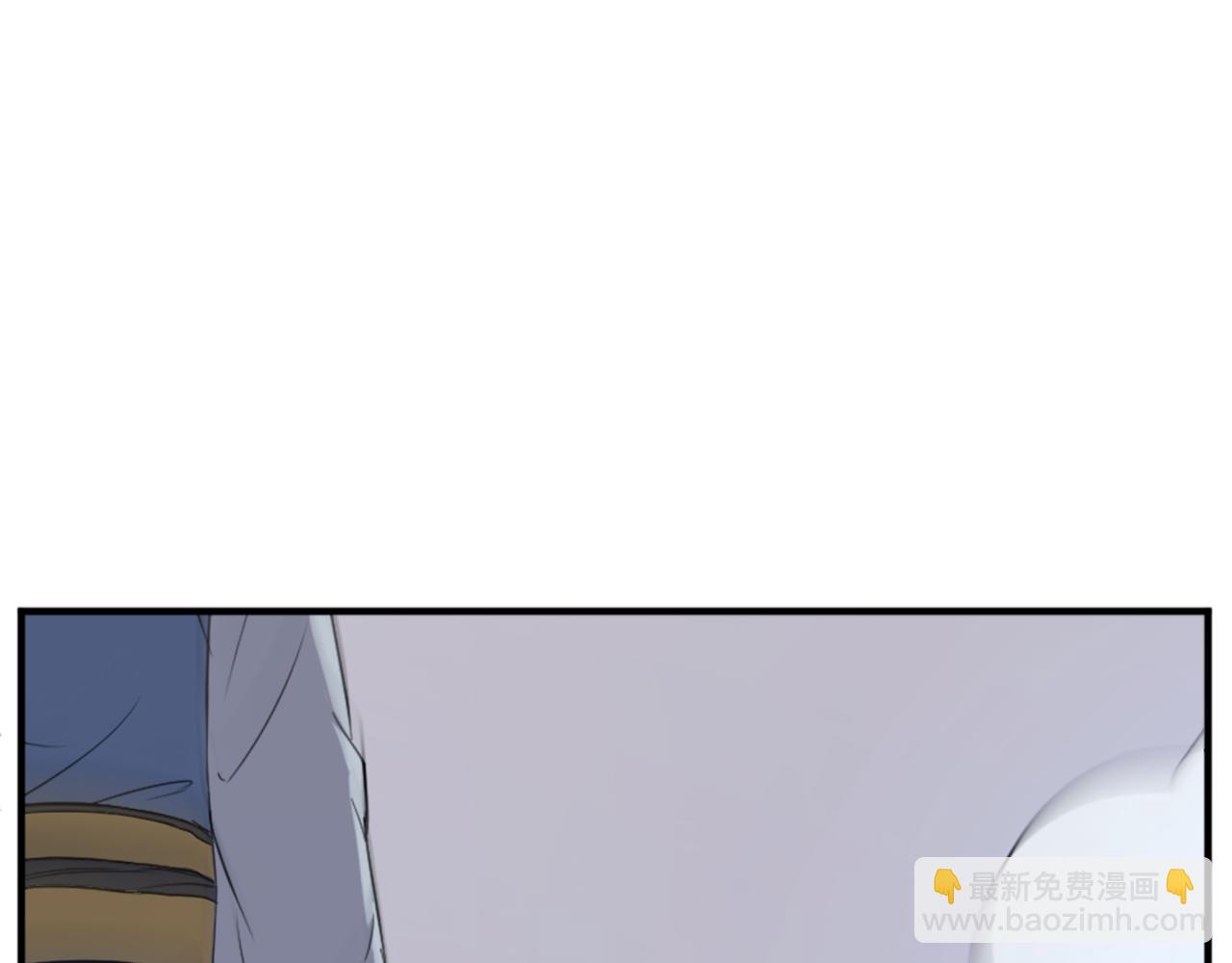 第118话 斥邪团32