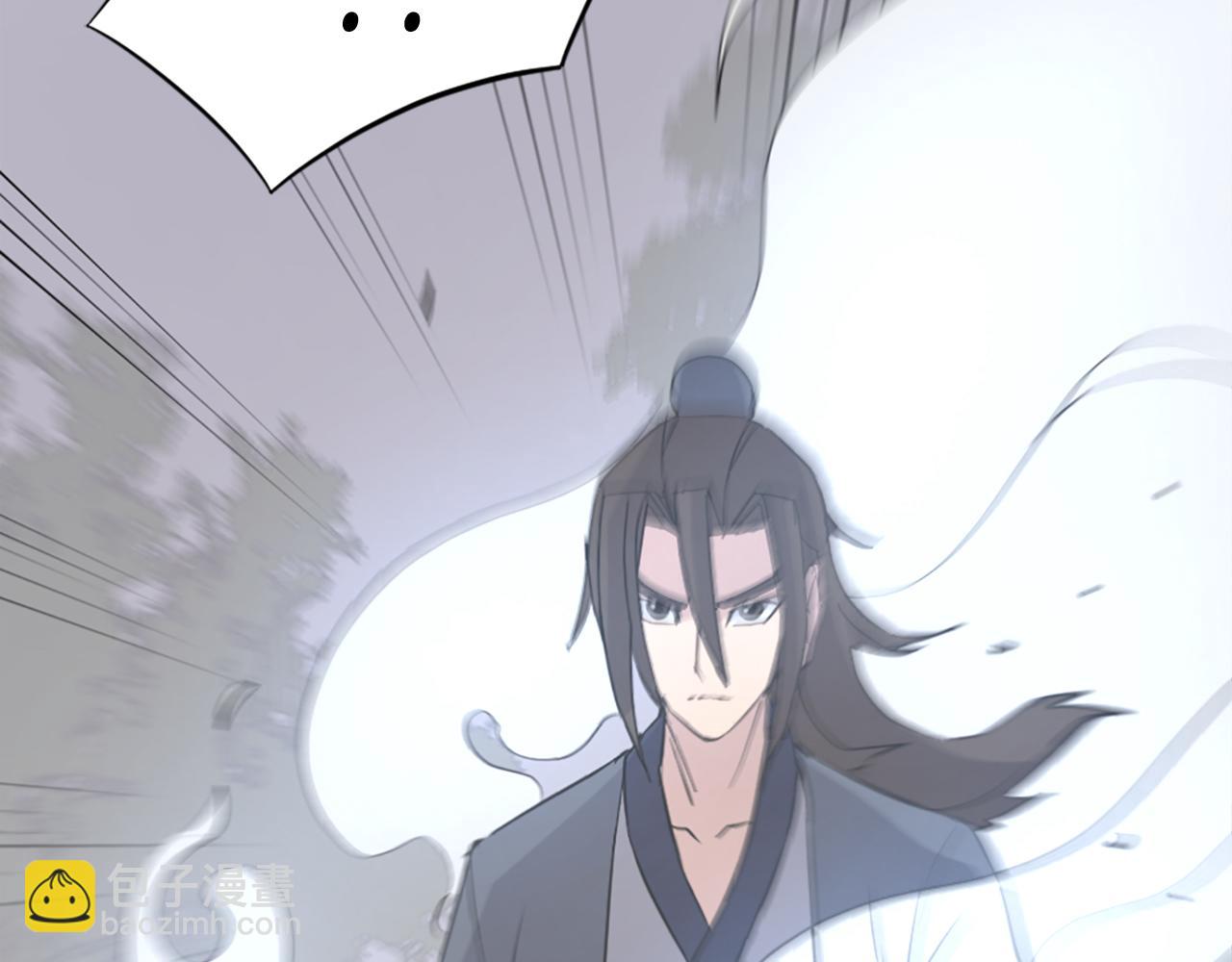 第118话 斥邪团42