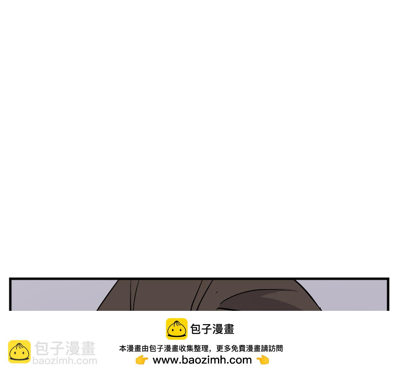 第118话 斥邪团53