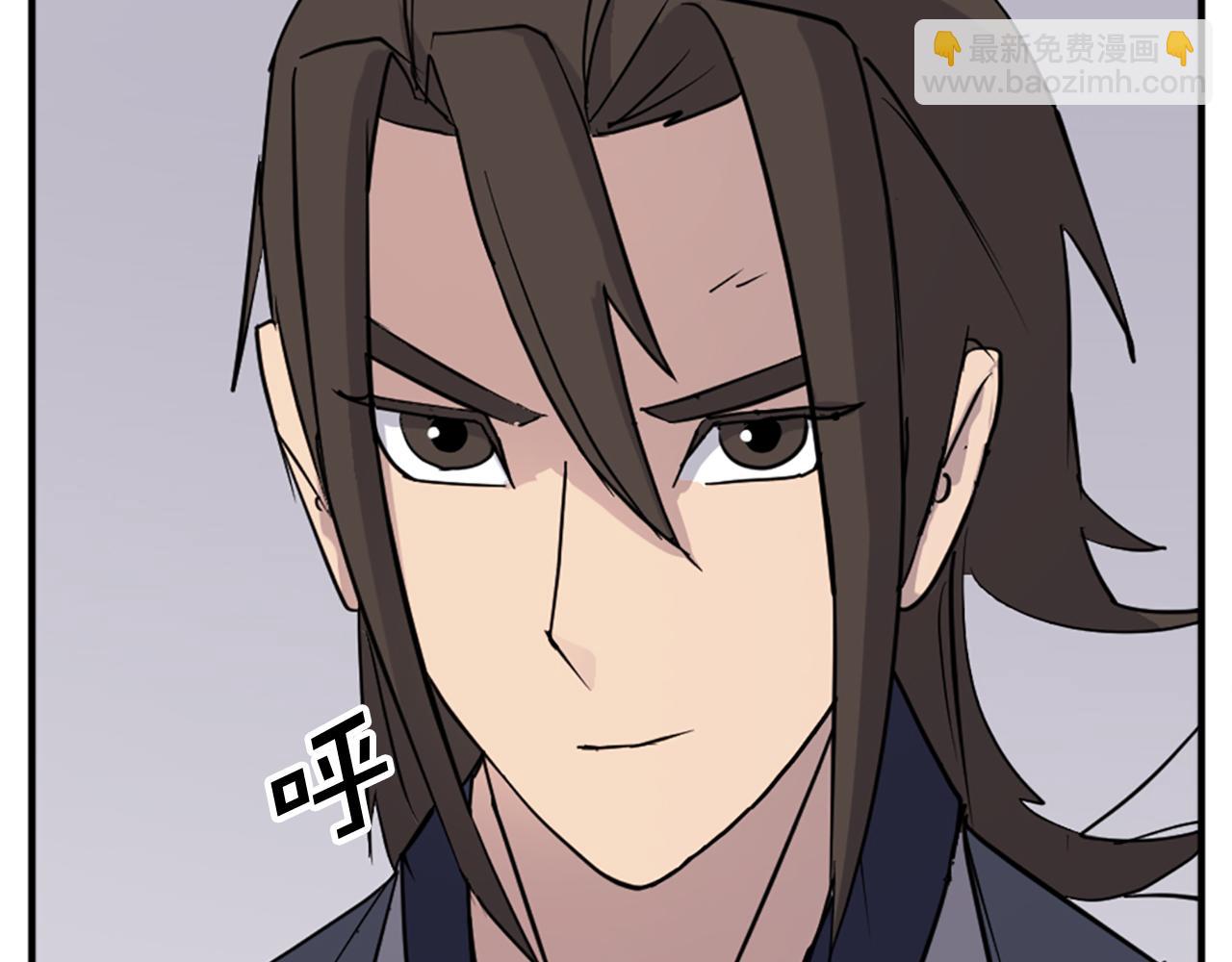 第118话 斥邪团54