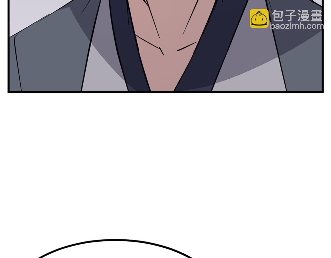 第118话 斥邪团55