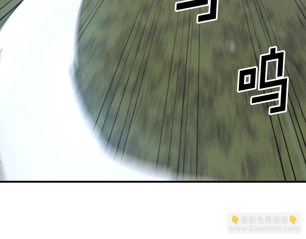 第118话 斥邪团6