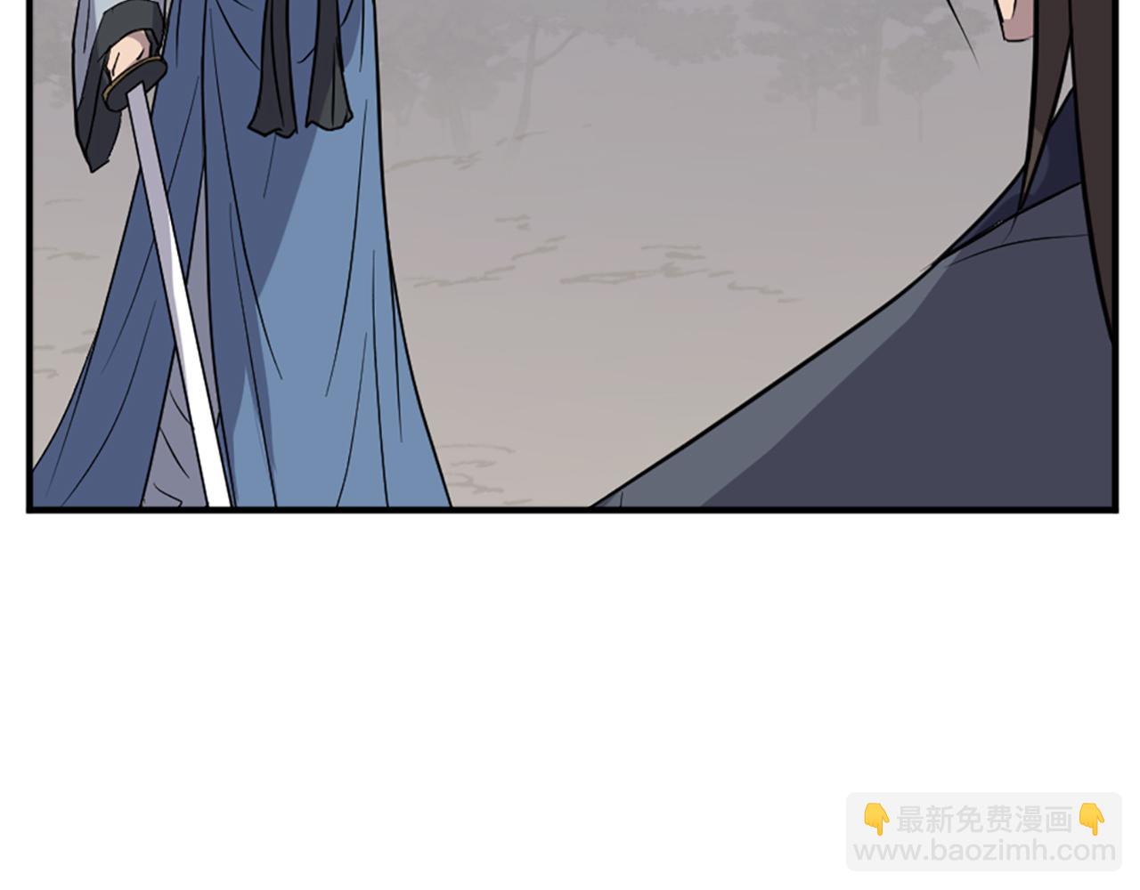 第118话 斥邪团60