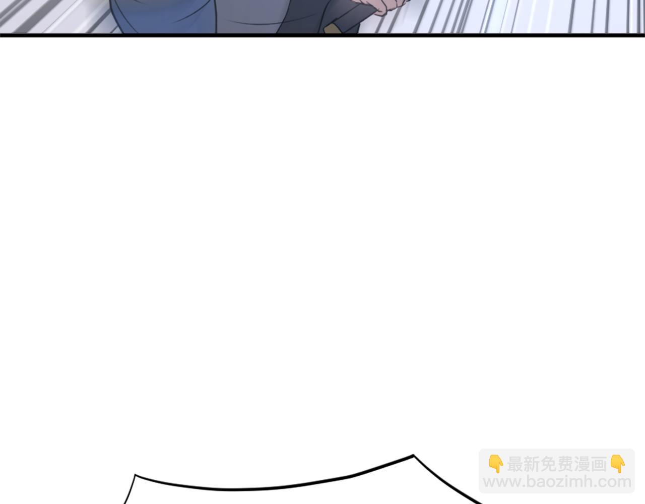第118话 斥邪团66