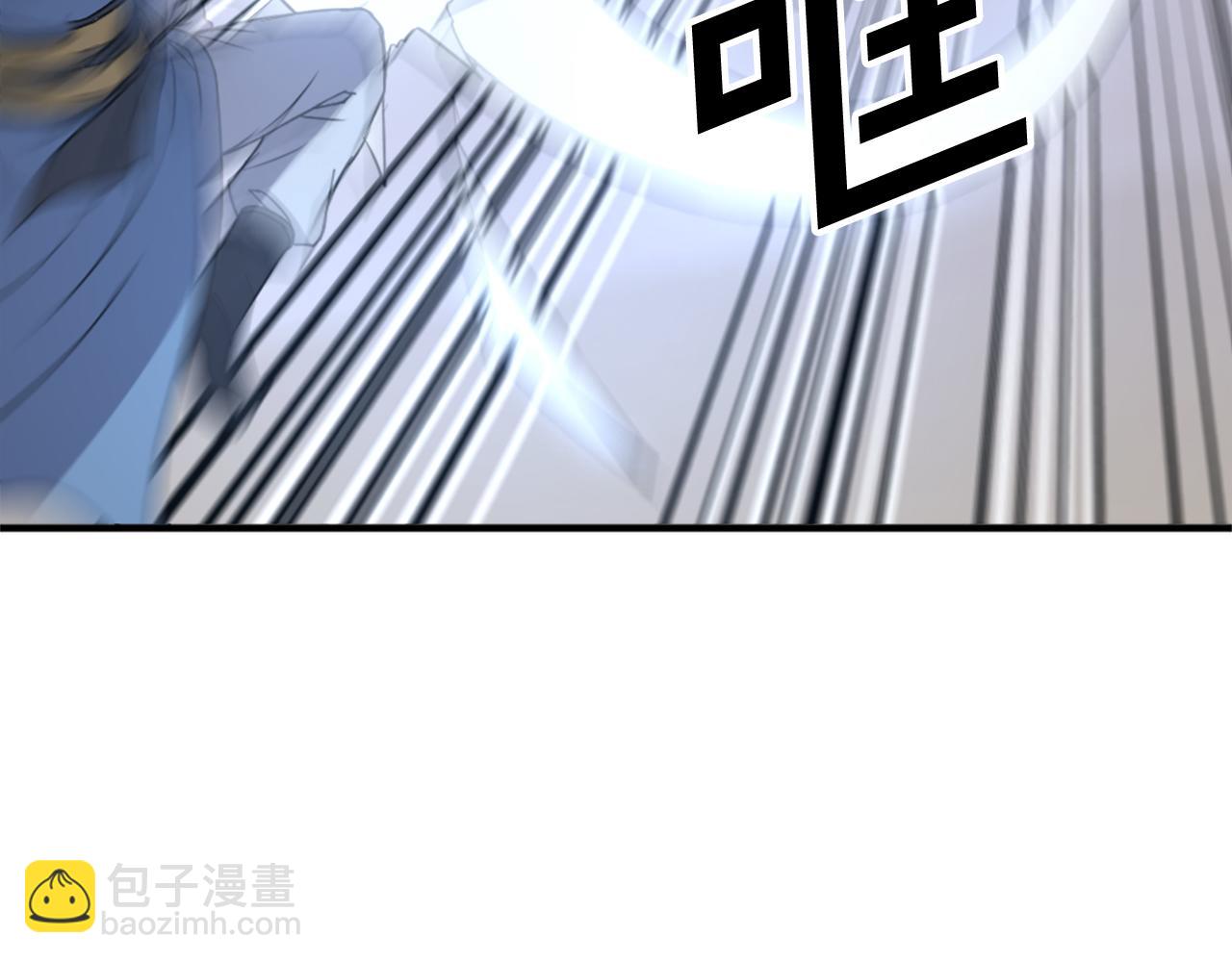 第118话 斥邪团72