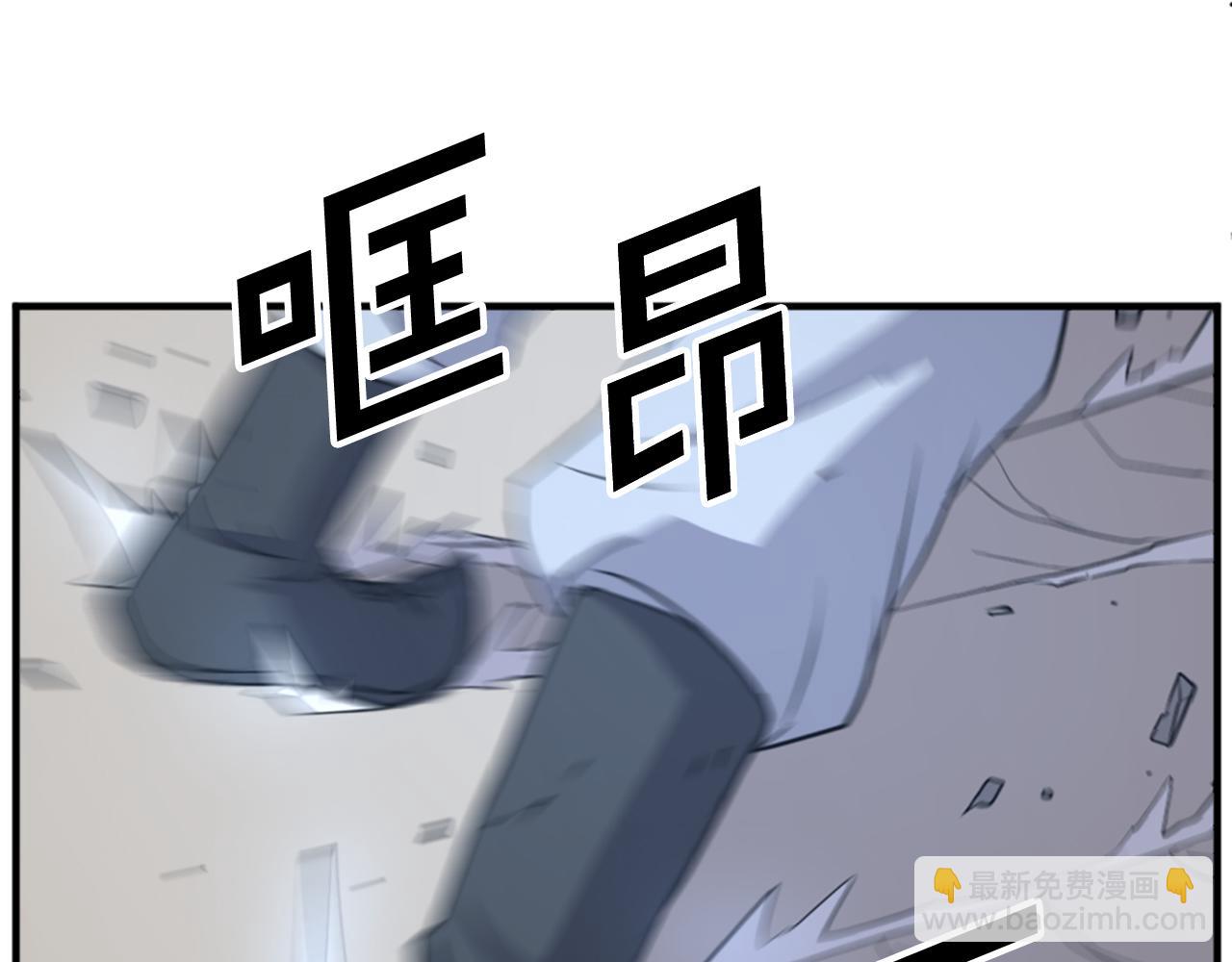 第118话 斥邪团76